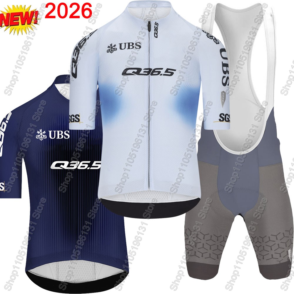 Cycling Gear Sale - Q36.5 Team 2026 Cycling Jersey Set