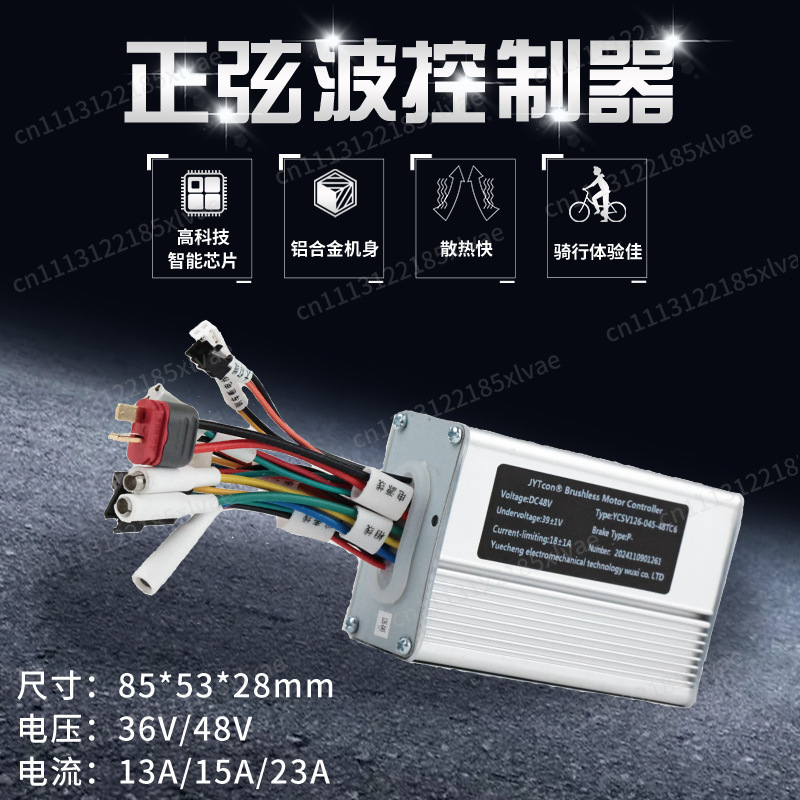 For EN08 Electric Scooter & E- - đánh giá và giá Bike Speedometer