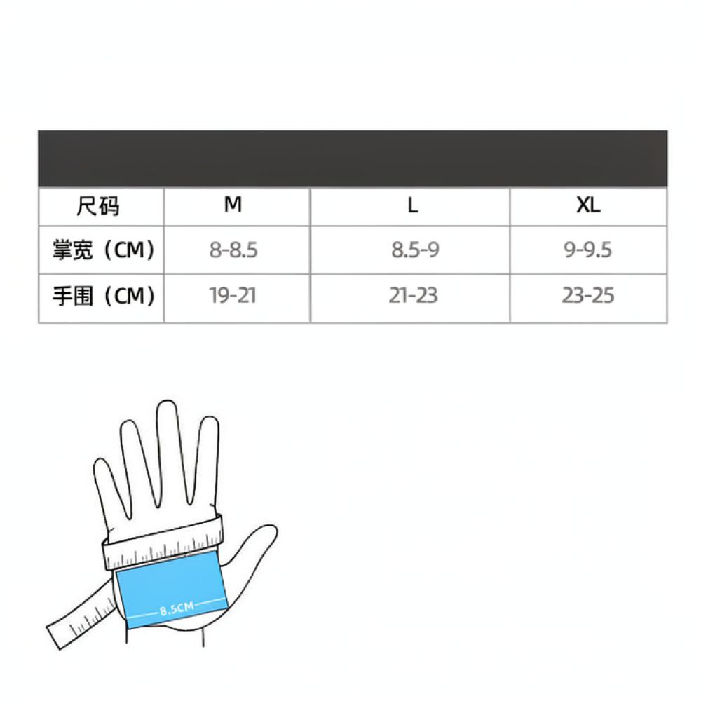Cycling Gloves Half Finger Sum - đánh giá và giá Cycling Gear And Equipment