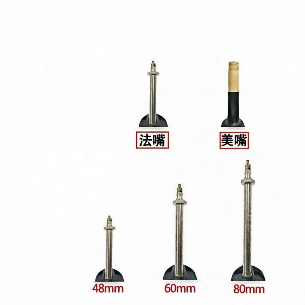 700C Road Bike Bicycle Tire Du - đánh giá và giá Cycling Gear And Equipment