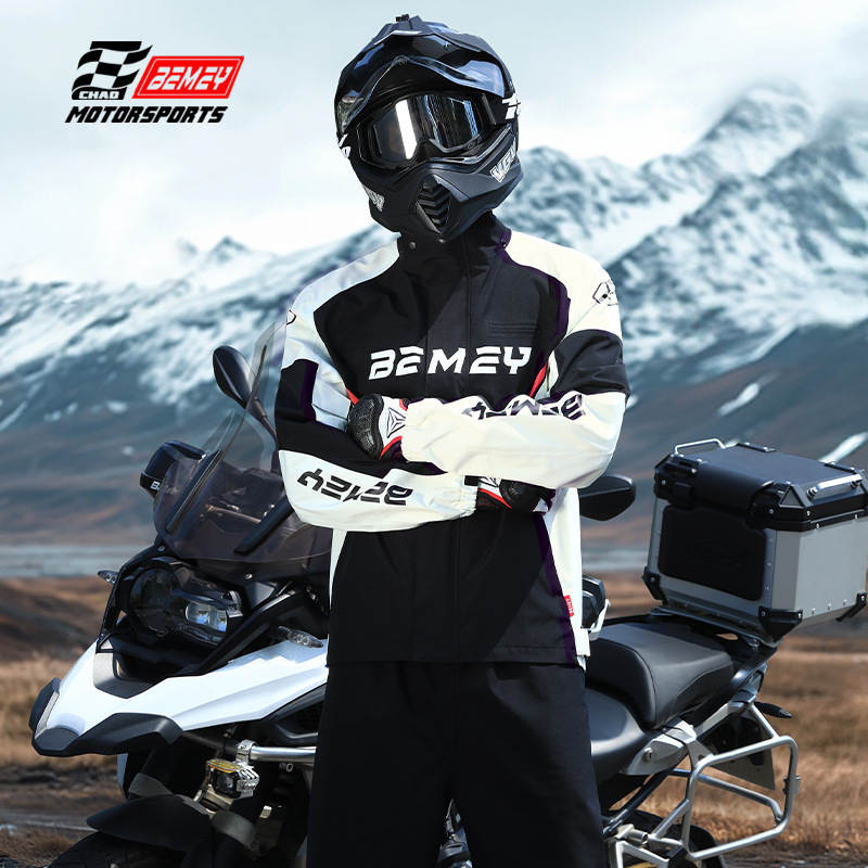 Motorcycle Raincoat for Men, T - đánh giá và giá Cycling Gear Men